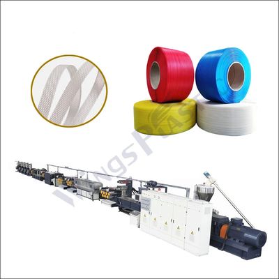 خط تولید باند اتوماتیک پلاستیکی برای حیوانات خانگی ماشین تولید بند حیوانات خانگی