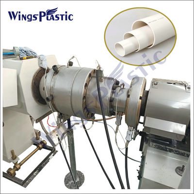 خط اکستروژن لوله آب PVC لوله پلاستیکی لوله تولید PVC لوله تولید PVC ماشین اکستروژر دو پیچ