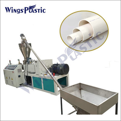 ماشین تولید لوله های PVC ماشین تولید لوله های PVC ماشین تولید لوله های پلاستیکی