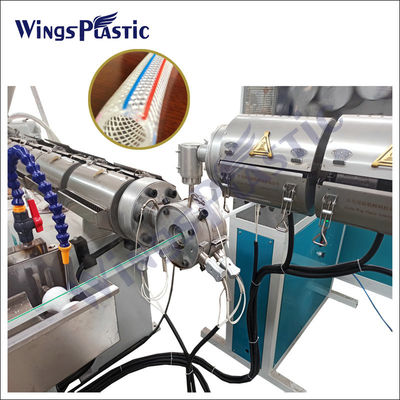 ماشین ساخت لوله لوله باغچه ای پلاستیکی Pvc فیبر تقویت شده / ماشین استخراج لوله باغچه نرم Pvc