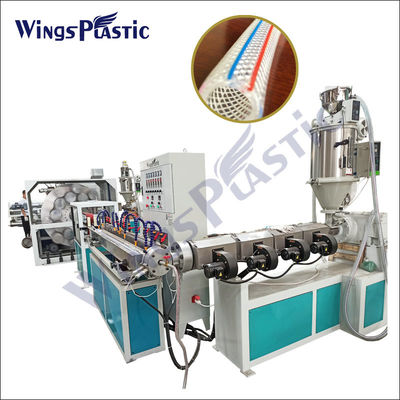 خط تولید دستگاه اکستروژن لوله/ لوله/ لوله تقویت شده از فیبر باغ پلاستیکی نرم PVC