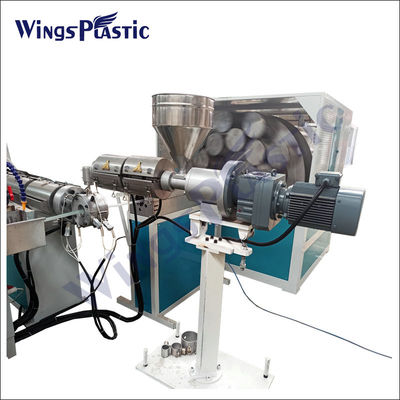 خط تولید دستگاه اکستروژن لوله/ لوله/ لوله تقویت شده از فیبر باغ پلاستیکی نرم PVC