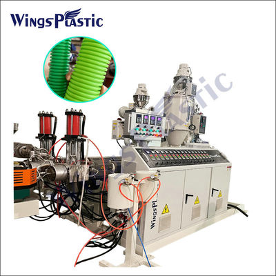 110mm HDPE PE لوله دو طرفه لوله لوله لوله تولید