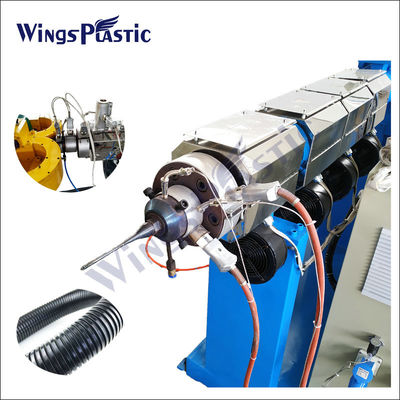 PVC Bellows Extruder محافظت از کابل انعطاف پذیر یک دیوار لوله لوله لوله لوله لوله لوله لوله لوله