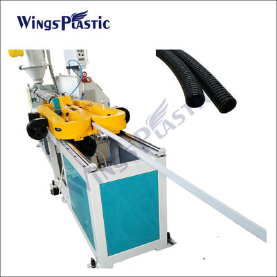 PVC Bellows Extruder محافظت از کابل انعطاف پذیر یک دیوار لوله لوله لوله لوله لوله لوله لوله لوله