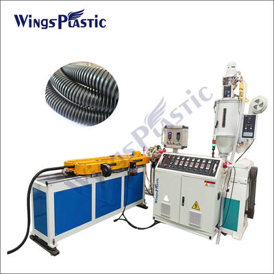 PVC Bellows Extruder محافظت از کابل انعطاف پذیر یک دیوار لوله لوله لوله لوله لوله لوله لوله لوله
