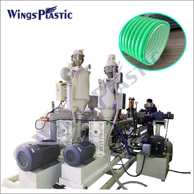 خط اکستروژن لوله های لوله ای دو طرفه از پلاستیک Hdpe