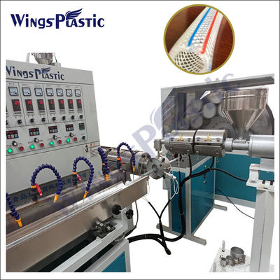 ماشین اکسترودر لوله PVC با فیبر پلاستیکی باغ 380V / 50HZ