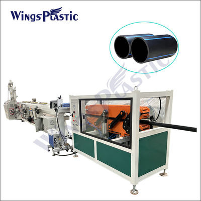 دستگاه ساخت لوله های پلاستیکی PE HDPE