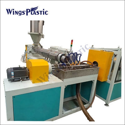 ماشین ساخت خروجی لوله محافظ هیدرولیک Hdpe Pp Pe