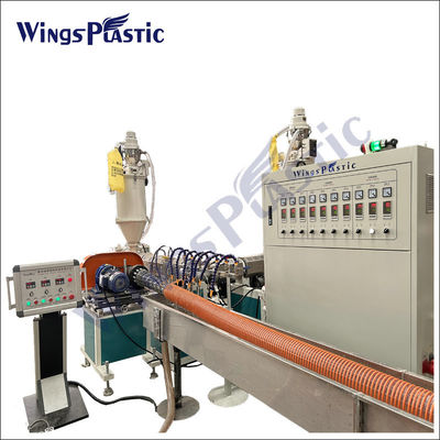 ماشین تولید لوله مکش PVC کارخانه اسپیرال لوله مکش PVC لوله اکستروژن ساخت ماشین