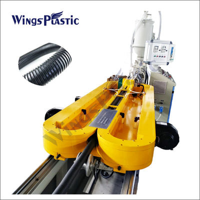 پلاستیک PE PP PVC انعطاف پذیر مارپیچ تک دیواره لوله های لوله ای لوله های لوله های لوله ای
