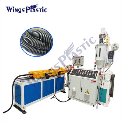 دستگاه اکسترودر لوله HDPE پایدار اکسترودر لوله راه راه تک دیواره با سرعت بالا