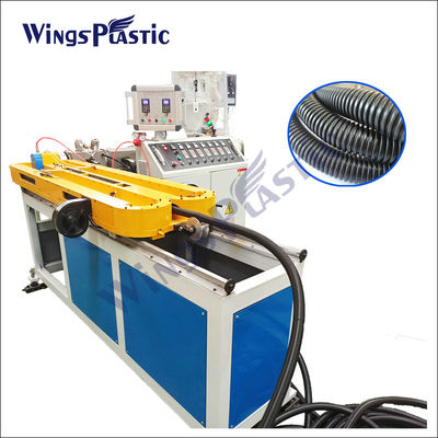دستگاه ساخت لوله برقی PVC PA PVC دستگاه ساخت لوله باغ پی وی سی راه راه