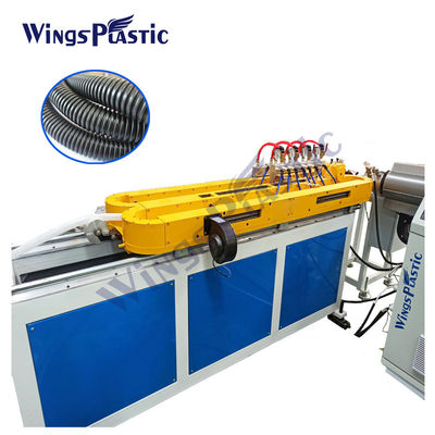 CE ISO HDPE لوله اکسترودر خط لوله موجدار PVC تک دیواره