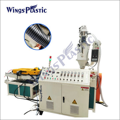 دستگاه اکسترودر لوله پلی اتیلن HDPE دستگاه اکستروژن لوله راه راه تک دیواره HDPE