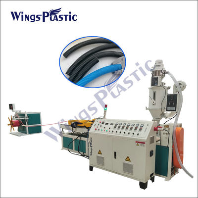 خط تولید لوله لوله برق لوله کشی PE PP PVC شیلنگ 40-80 کیلوگرم در ساعت
