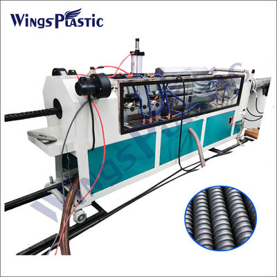 دستگاه تولید لوله PVC HDPE LDPE خط اکستروژن لوله های راه راه PE