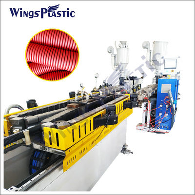 دستگاه اکسترودر لوله راه راه HDPE خط تولید لوله راه راه DWC دو جداره