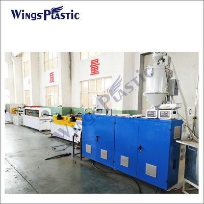 تولید کنندگان خط اکستروژن لوله پی وی سی راه راه HDPE پلاستیکی DWC