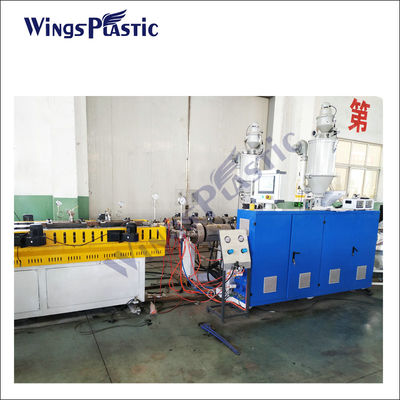 دستگاه تولید لوله پلاستیکی DWC دستگاه تولید لوله راه راه HDPE