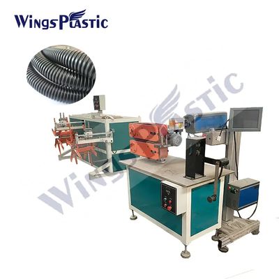 دستگاه لوله های لوله ای با یک دیوار پلاستیکی با خروجی 10-30m / min