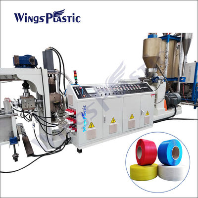 تجهیزات اکسترودر خط اکسترودر PET PP 10-50 M/min سرعت پیچ و خم