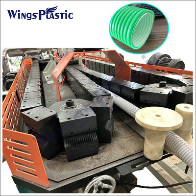 خط اکستروژن دستگاه ساخت لوله های فاضلاب با دیواره دوگانه hdpe