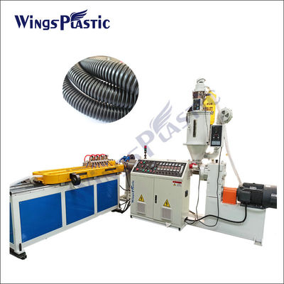 Pp Pe Pvc Pa6 نایلون سرعت بالا واحد دیوار لوله خروجی Extruder ساخت ماشین خط تولید خروجی
