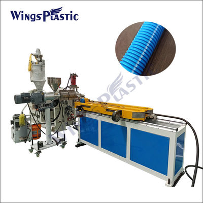 خروجی لوله های لچک دار و با سرعت بالا برای پلاستیک PEPPPVC