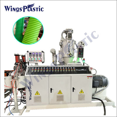 خط اکستروژن لوله های لوله ای دو طرفه از پلاستیک Hdpe